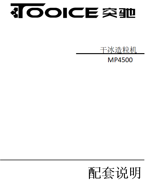 1550474076701558.png image.png