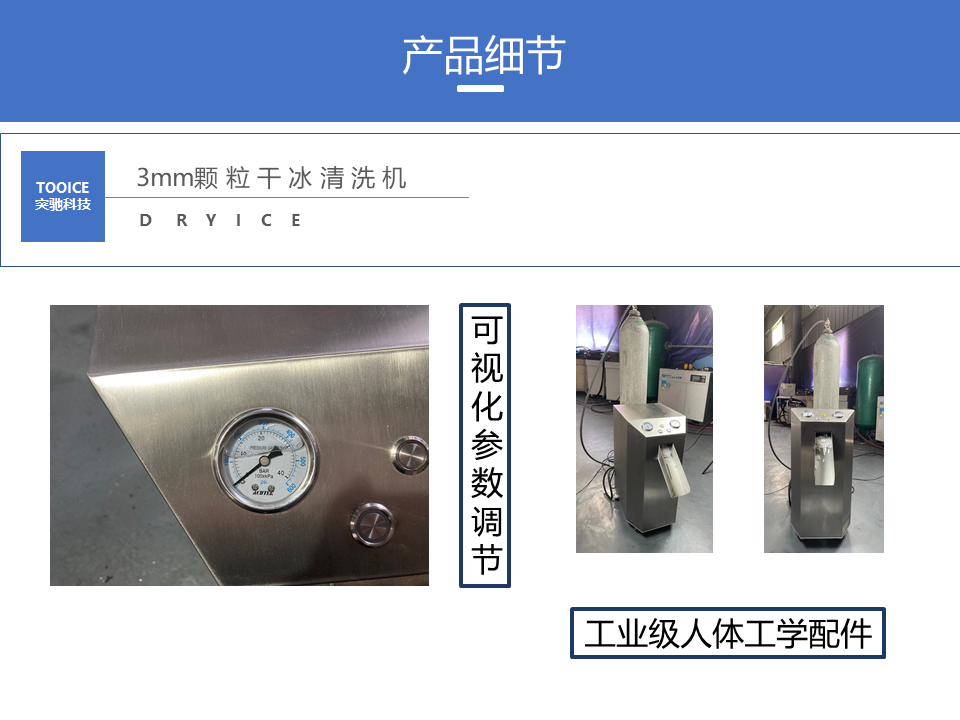 1647999906778183.png 幻灯片2.PNG